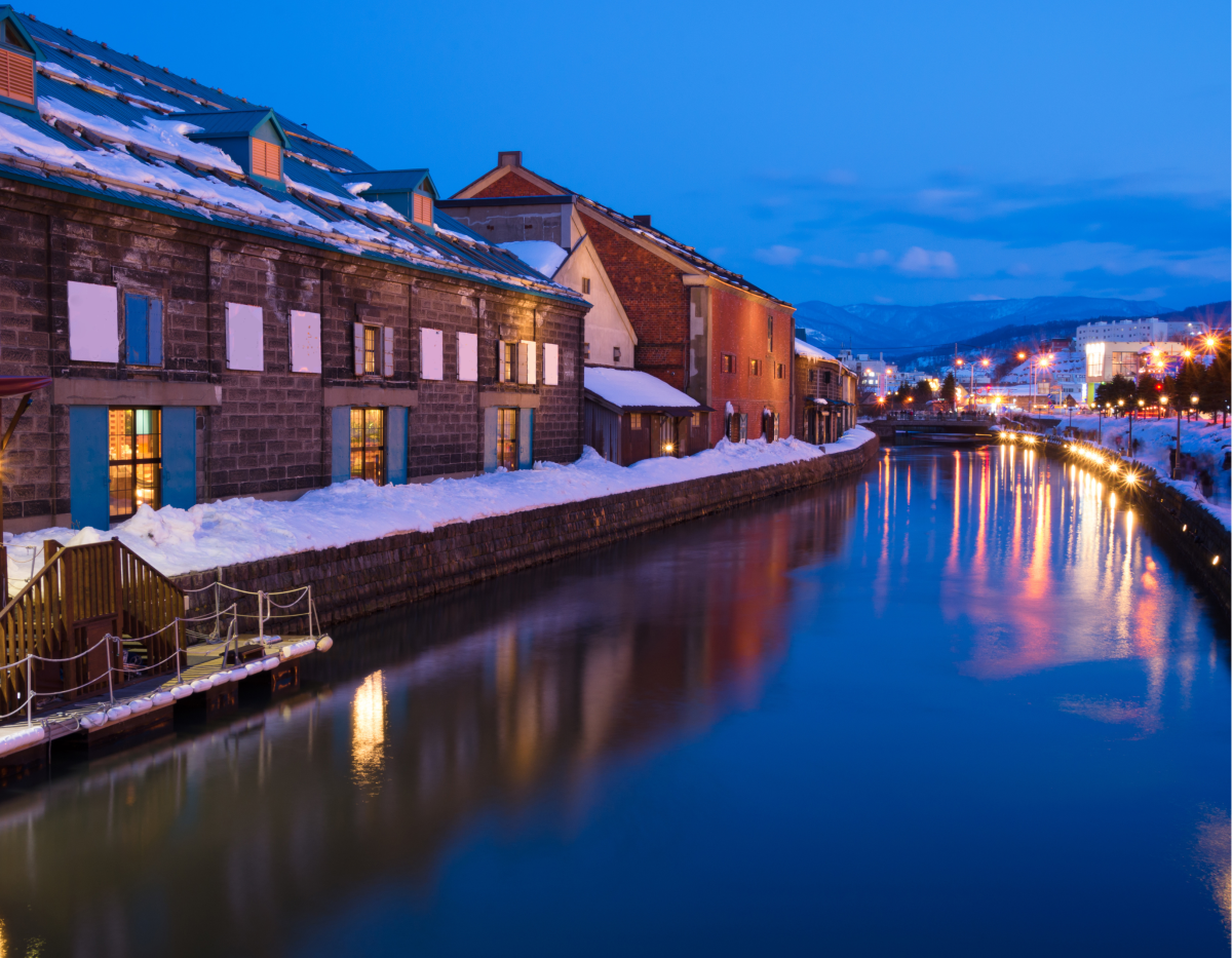 Hokkaido Holiday Homes